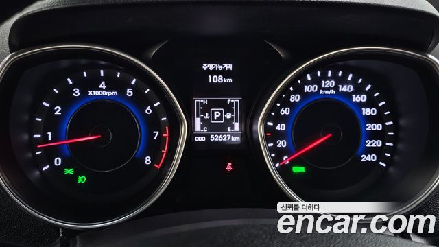 Hyundai AVANTE 2015 — photo 11