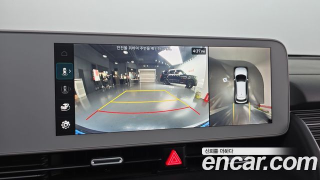 Hyundai Ioniq5 2022 — photo 16