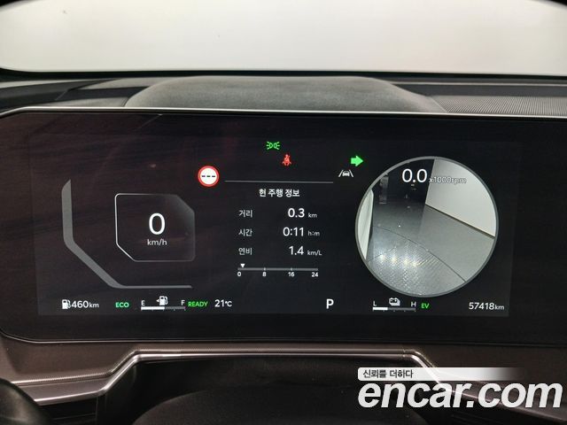 Kia Sorento 2024 — photo 11