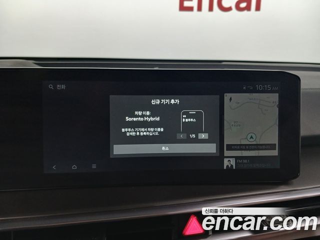 Kia Sorento 2024 — photo 23