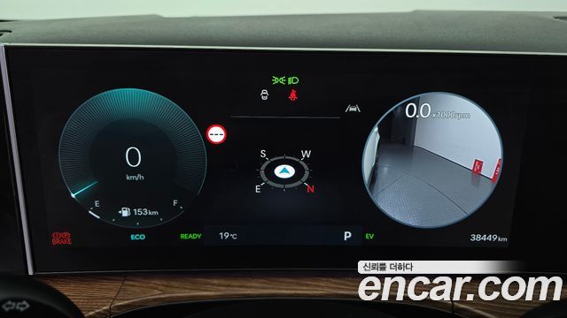 Hyundai Santafe 2025 — photo 11