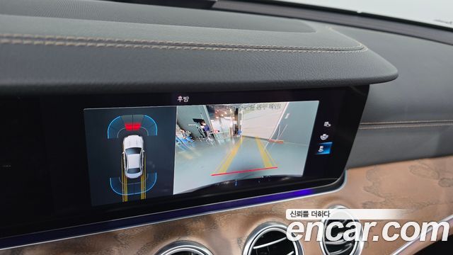 Mercedes-Benz E-Class 2021 — photo 14
