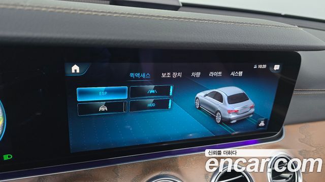 Mercedes-Benz E-Class 2021 — photo 17