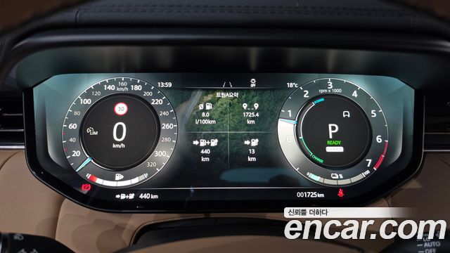 Land Rover Range Rover Sport 2026 — photo 8