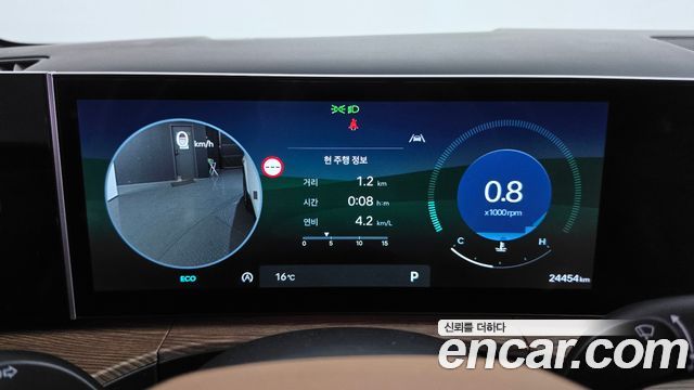 Hyundai Santafe 2024 — photo 11