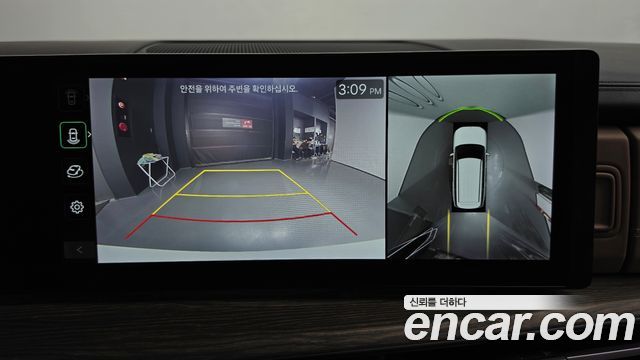 Hyundai Santafe 2024 — photo 20