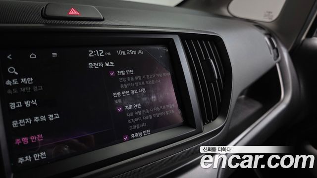 Kia RAY 2025 — photo 22