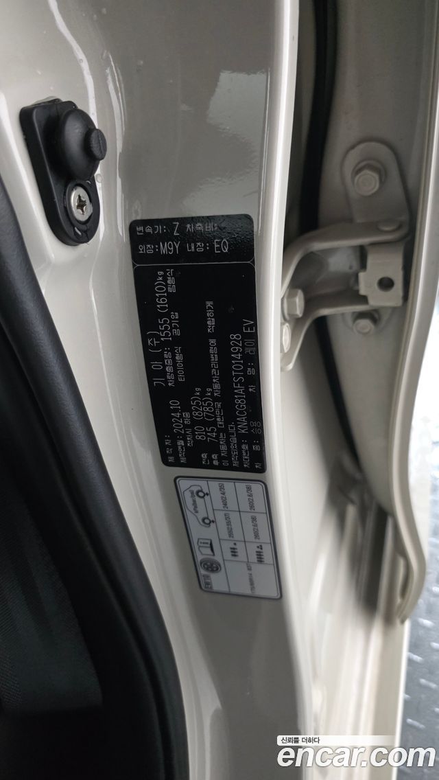 Kia RAY 2025 — photo 29