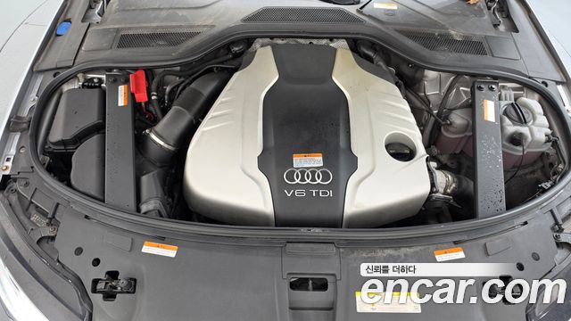 Audi A8 2015 — photo 6