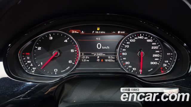 Audi A8 2015 — photo 8