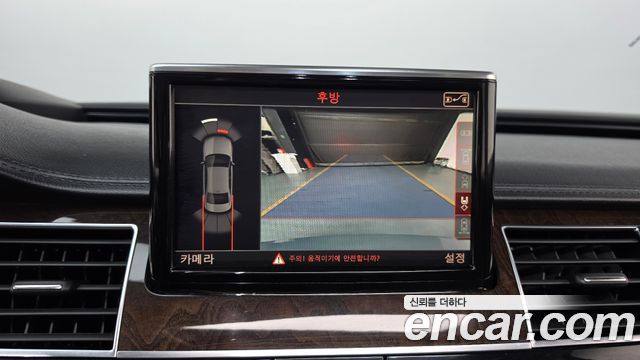 Audi A8 2015 — photo 15
