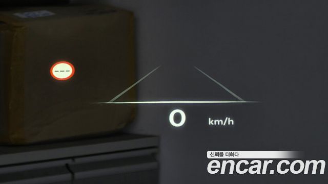 Genesis GV70 2025 — photo 23