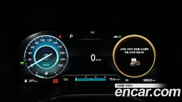 Hyundai Santafe 2022 — photo 8