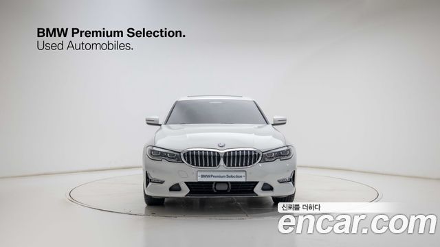 BMW 3-Series 2022 — photo 3