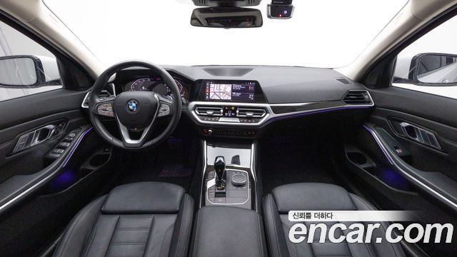 BMW 3-Series 2022 — photo 7