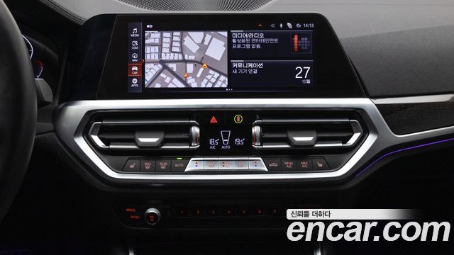 BMW 3-Series 2022 — photo 13