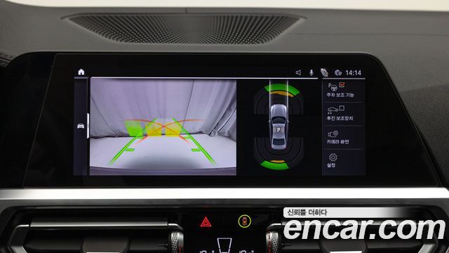 BMW 3-Series 2022 — photo 14