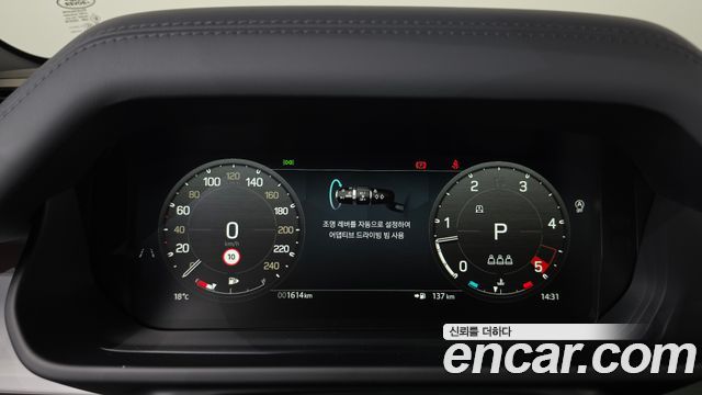 Land Rover Defender 2026 — photo 8