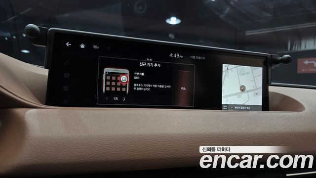 Genesis G80 2021 — photo 21