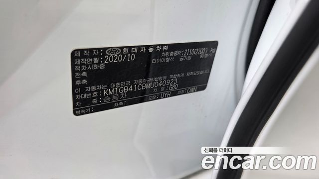Genesis G80 2021 — photo 30