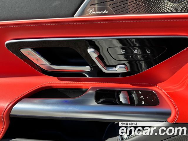 Mercedes-Benz AMG GT 2026 — photo 14