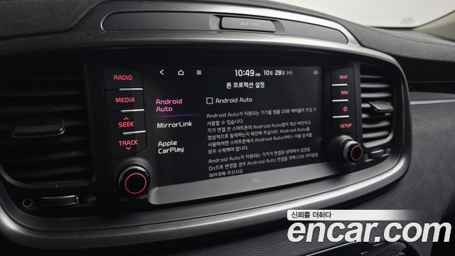 Kia Sorento 2019 — photo 16