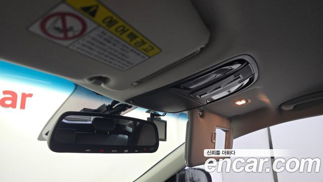 Kia Sorento 2019 — photo 19