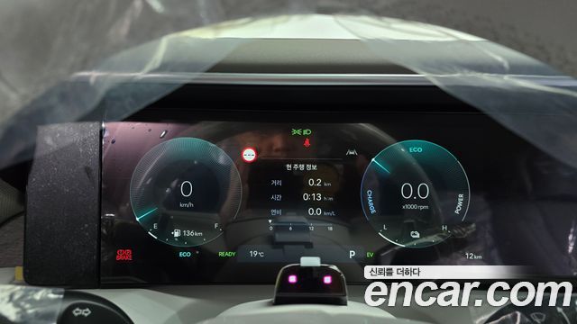 Hyundai Palisade 2027 — photo 8