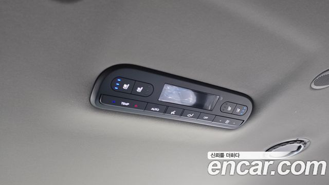 Hyundai Palisade 2027 — photo 20