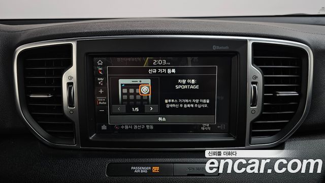Kia Sportage 2018 — photo 18