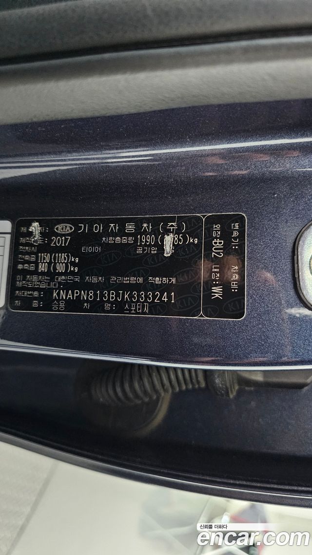 Kia Sportage 2018 — photo 31