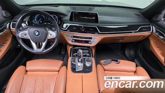 BMW 7-Series 2019 — photo 10