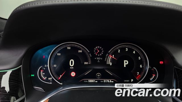 BMW 7-Series 2019 — photo 11