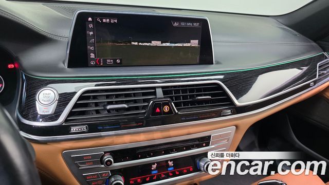 BMW 7-Series 2019 — photo 20
