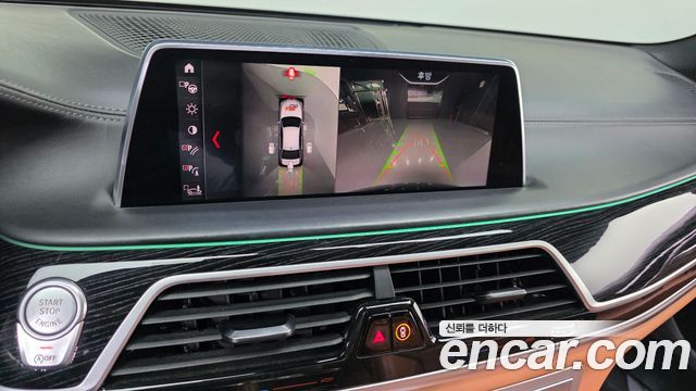 BMW 7-Series 2019 — photo 23