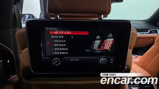 BMW 7-Series 2019 — photo 32