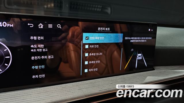 Genesis GV80 2024 — photo 23
