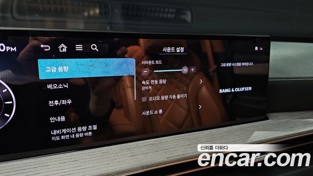 Genesis GV80 2024 — photo 25