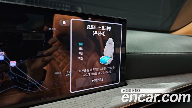 Genesis GV80 2024 — photo 30