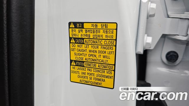 Genesis GV80 2024 — photo 39