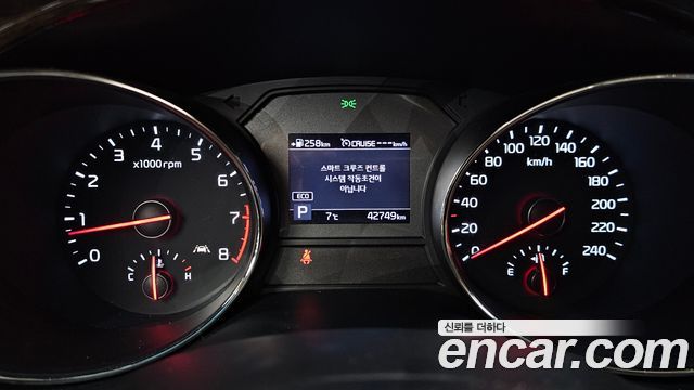 Kia Canival 2019 — photo 11