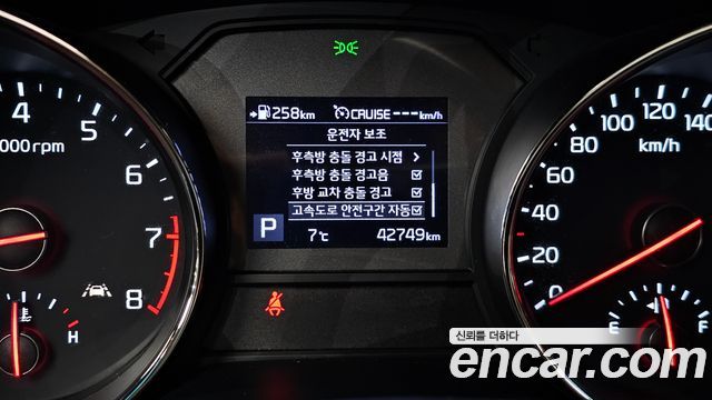 Kia Canival 2019 — photo 28