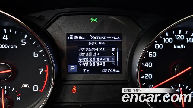 Kia Canival 2019 — photo 29