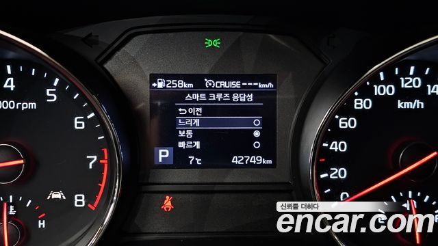 Kia Canival 2019 — photo 30