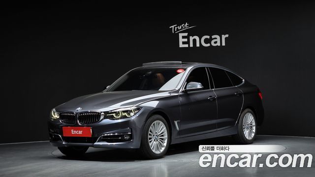 BMW Gran Turismo 2020 — photo 1