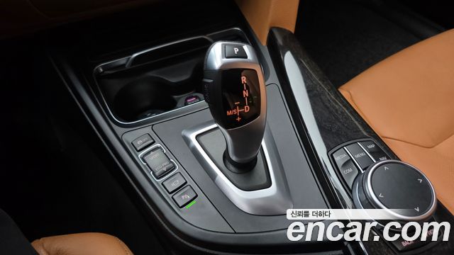 BMW Gran Turismo 2020 — photo 9