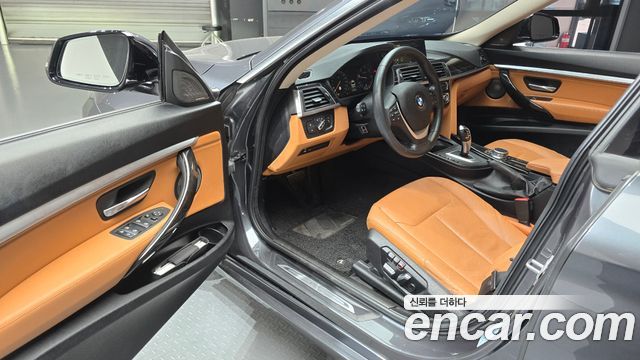 BMW Gran Turismo 2020 — photo 10