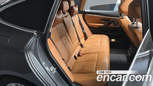 BMW Gran Turismo 2020 — photo 12