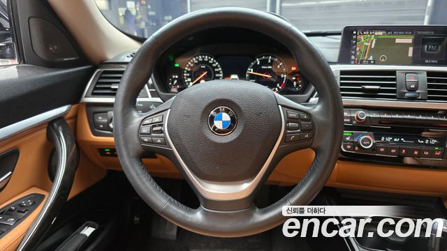 BMW Gran Turismo 2020 — photo 13