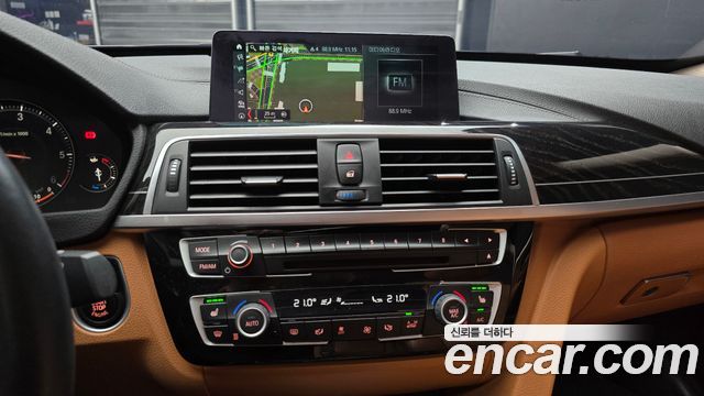 BMW Gran Turismo 2020 — photo 14